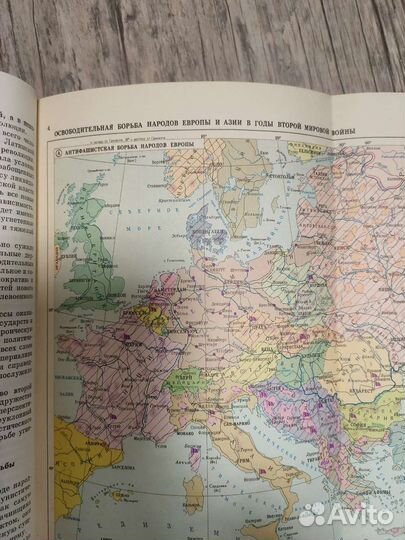 История второй мировой войны 1939-1945, 12 томов