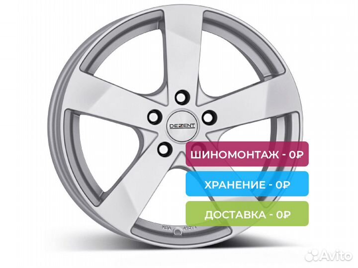 R15 5x114,3 6J ET46 D67,1 Dezent TD silver