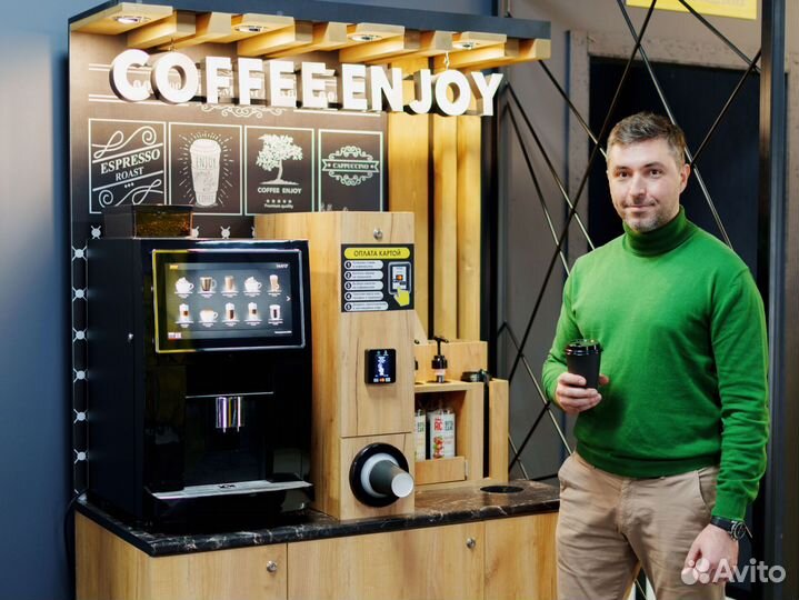 Кофейня самообслуживания с Jetinno JL24