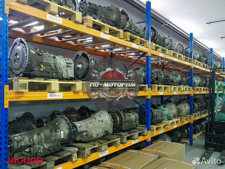 АКПП Ягуар в отл. сост. + max гарантия