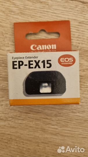Наглазник Canon EX-EP 15. Новый