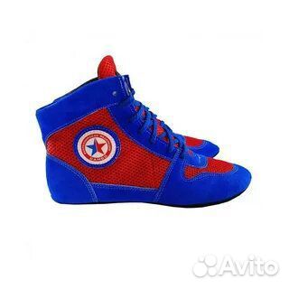 Обувь (самбовки) ля самбо и рукопашного боя