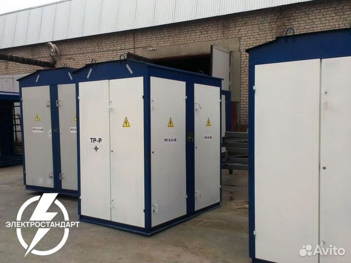 Ктп 650 ква от производителя