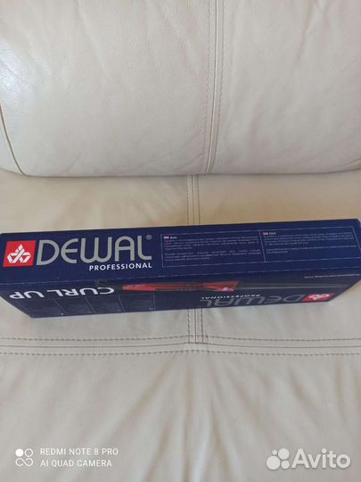 Продам профессиональную конусную плойку для волос