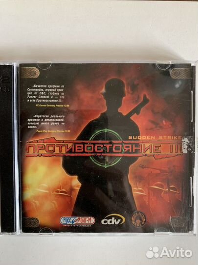 Компьютерные игры