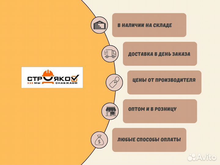 Сатентек шпаклевка Satentek