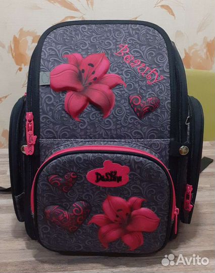 Школьный рюкзак