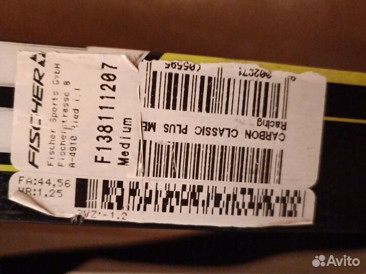 Беговые лыжи классика Fischer carbonlite