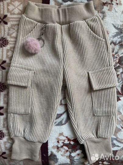 Джинсы