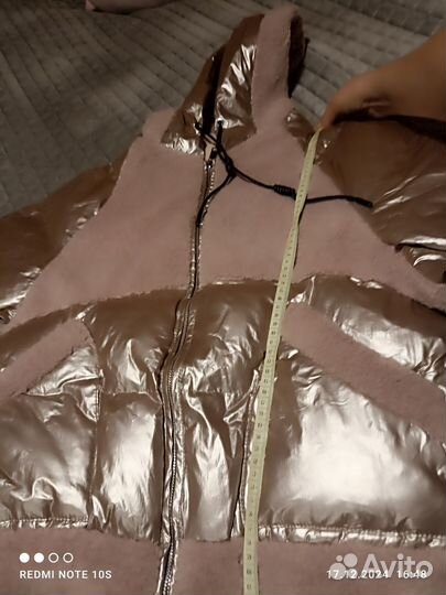 Куртка демисезонная женская 44 46