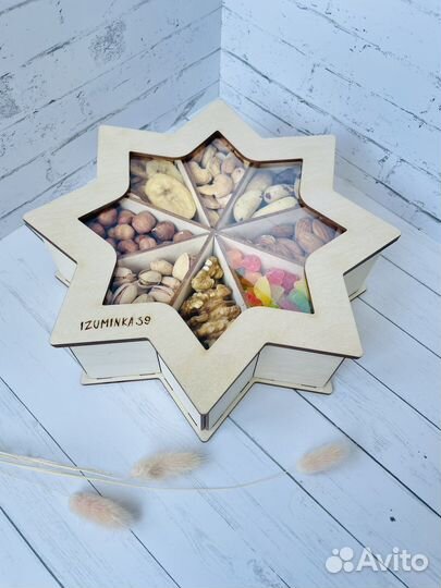 Подарочный набор орехов и сухофруктов воспитателю