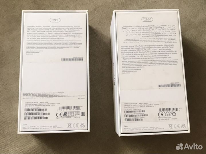 Телефон iPhone 7 коробка