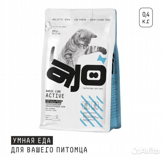 AJO Аджо Cat Аctive Сухой корм для взрослых кошек