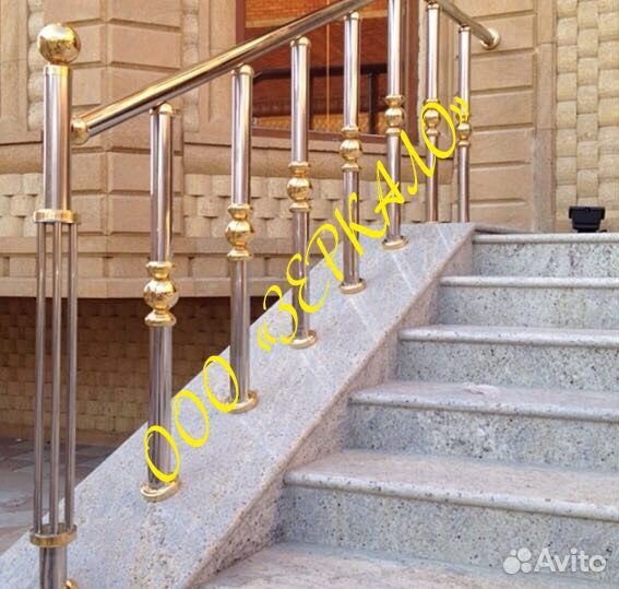 Перила из нержавеющей стали