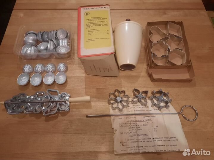 Орешница орехи выпечка СССР