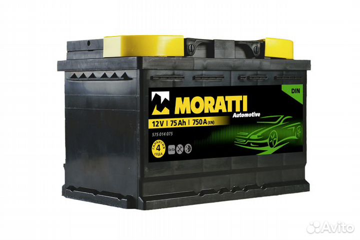 Аккумулятор для Ford focus низкий 70/72/74/75Ah