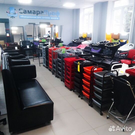 Парикмахерское оборудование