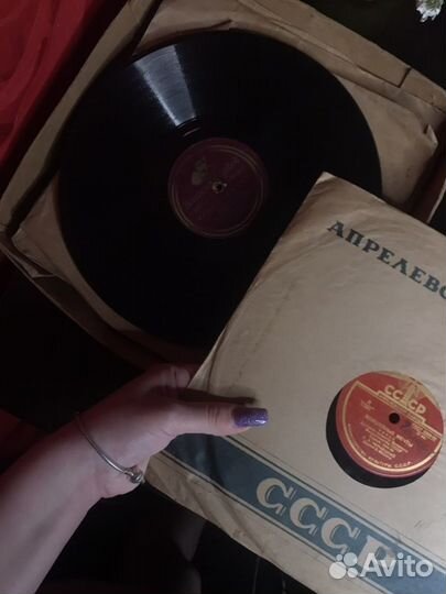 Виниловые пластинки СССР