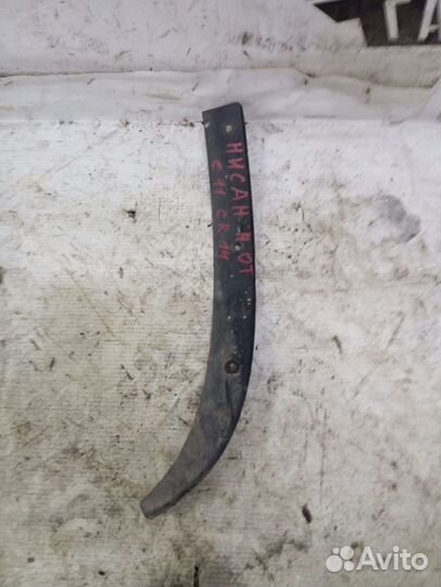 Накладка подкрылка Nissan Note E11