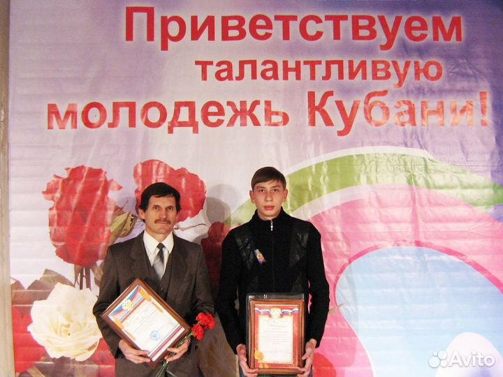 Репетитор по физике