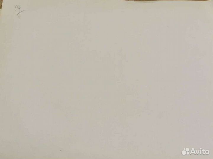 Бумага СССР состаренная для творчества