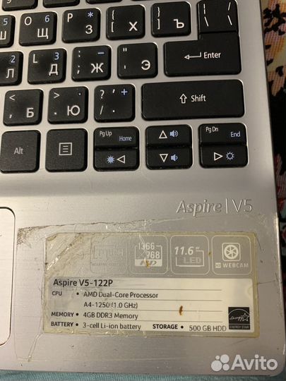 Acer aspire v5 122p