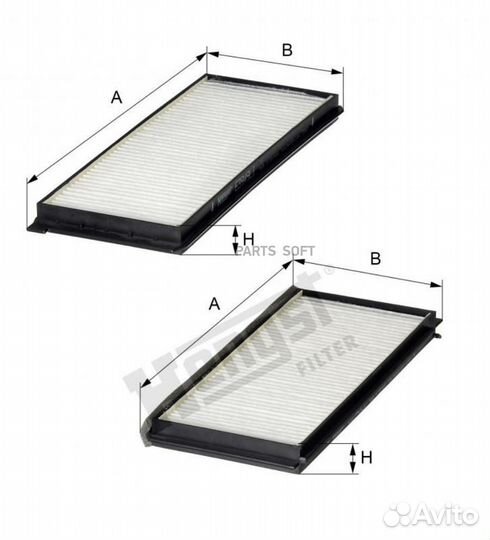 Hengst filter E3931LI-2 Фильтр салона к/кт 2шт