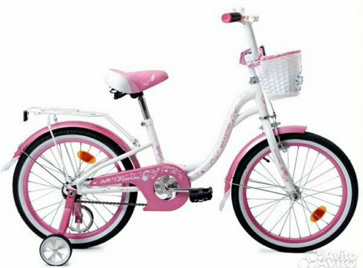 Велосипед детский для девочки 12-20