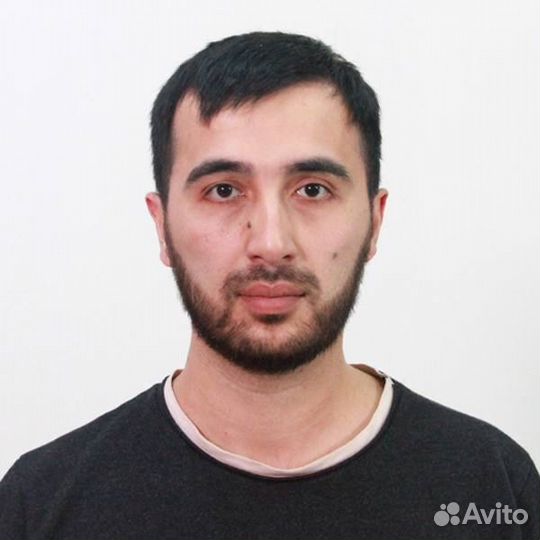 Удаленная вакансия