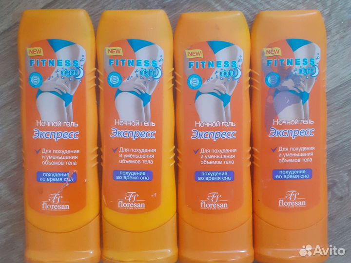 Скраб, пилинг,маски