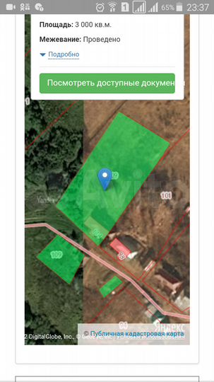 Дом 55 м² на участке 30 сот.