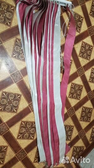 Жалюзи вертикальные бу