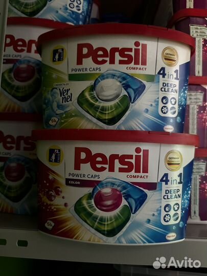 Капсулы для стирки