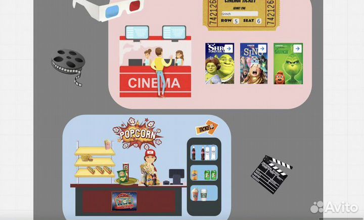 Репетитор по Английскому языку онлайн