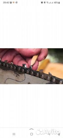 Од 150 Заточка цепей бензопил