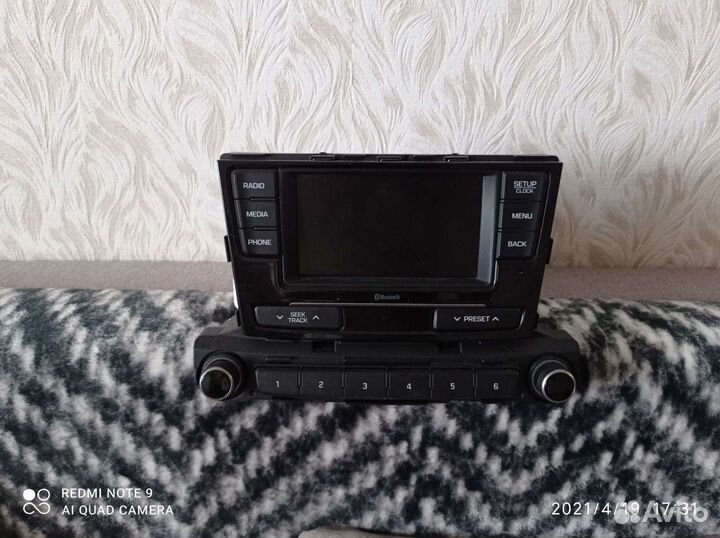 Автомагнитола