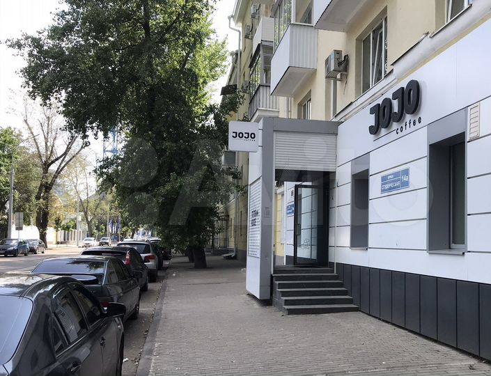 Общепит, 90.2 м²