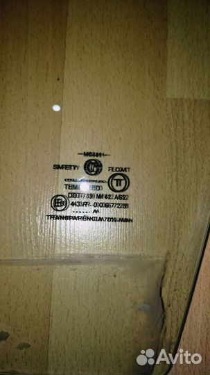 Стекло передней левой двери Джили мк, мк Cross