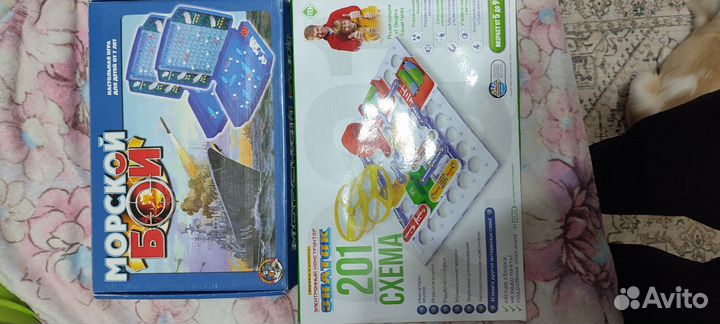 Игры Знаток, морской бой