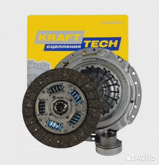 Сцепление комплект ГАЗель 2.8 240 мм