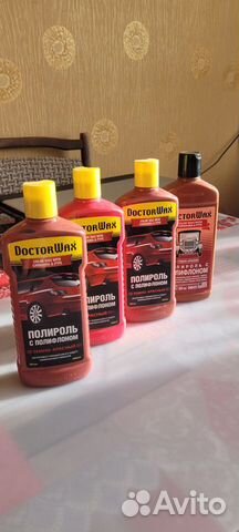 Шуруповерт srurm