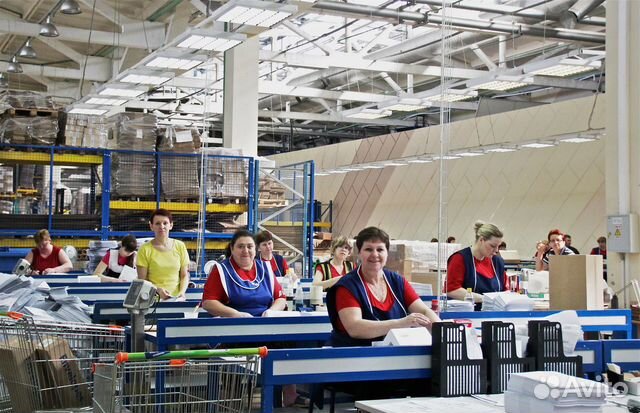 Упаковщица в почтовый центр Вахта с проживанием