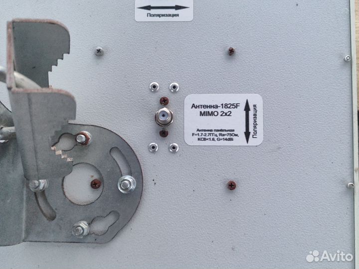 Комплект для усиления 3g 4g lte