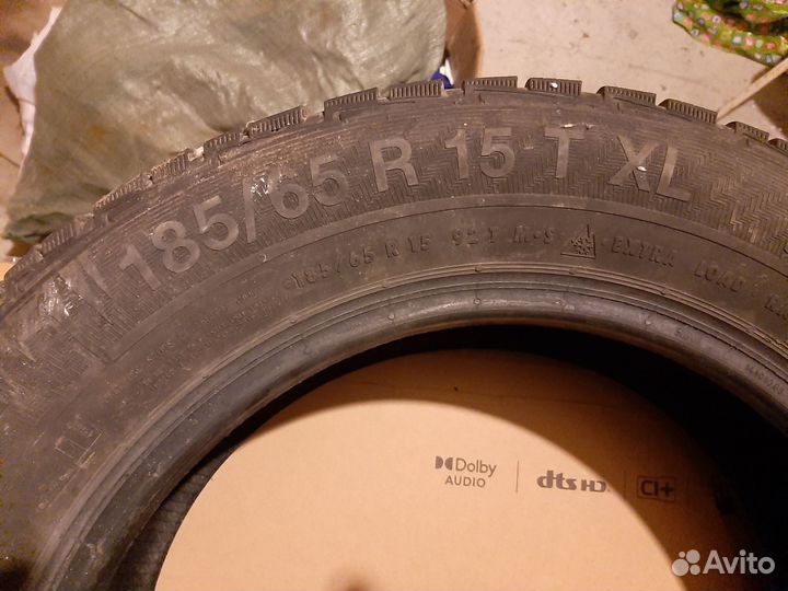 Gislaved NordFrost 100 185/65 R15