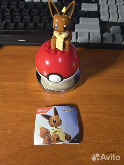 Mega Construx Mega Blocks Pokémon Eevee