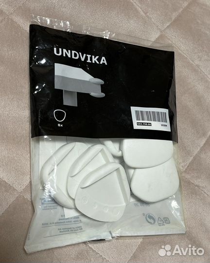 Икеа насадка угловая Новая