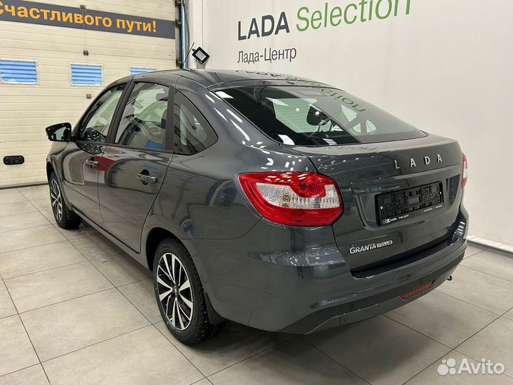 LADA Granta 1.6 AT, 2025