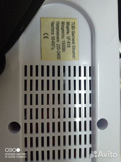 Отпариватель для одежды Tobi Garment Steamer