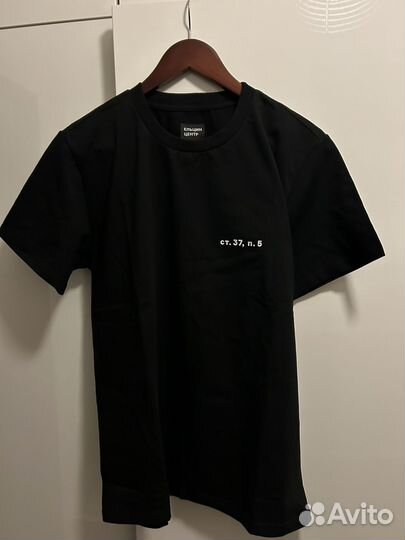 Футболка мужская Ельцин центр