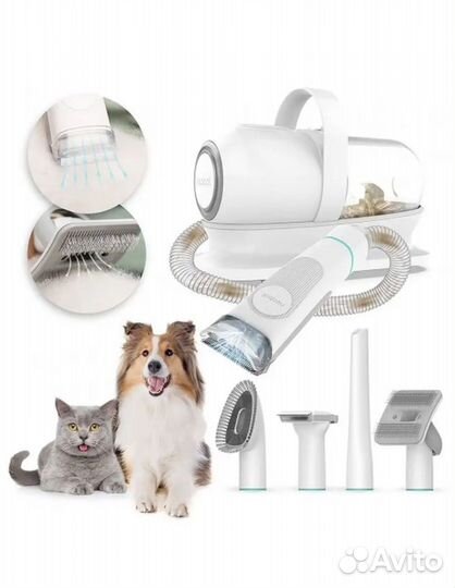 Набор для ухода за животными